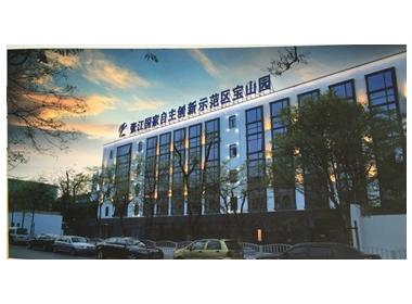 上海第二工业大学柒立方科技园