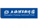 上海浦东软件园