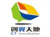中国电信创新创业基地（杨浦）