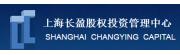 上海长盈股权投资管理中心