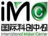 IMC国际科创中心